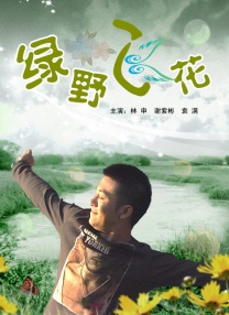 亚洲色图第三页